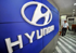 Hyundai     Android-