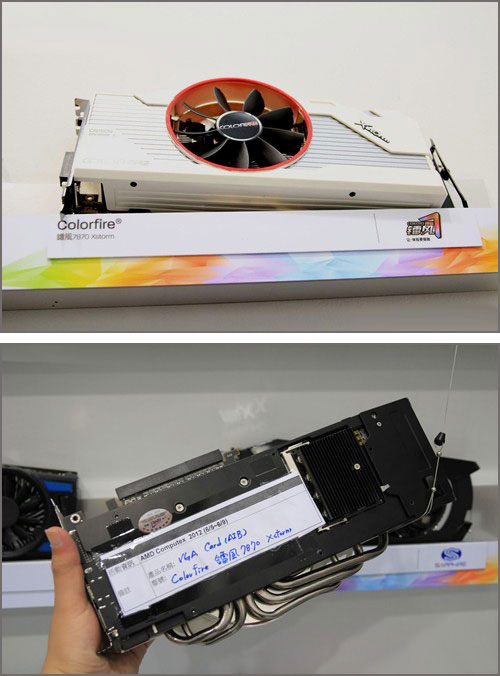 Sapphire   Flex Edition   Radeon HD 7870 