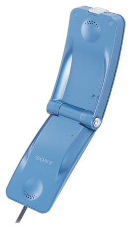   Sony VN-CX1 Blue USB (VN-CX1/U)  2