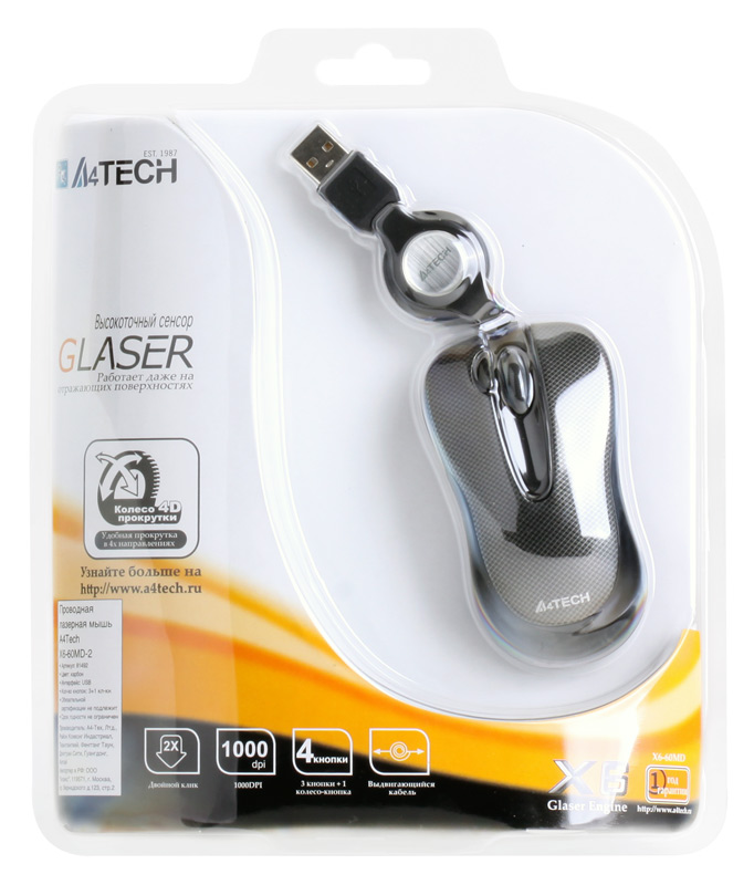   A4 Tech X6-60MD Glossy Black USB (X6-60MD-2)  2