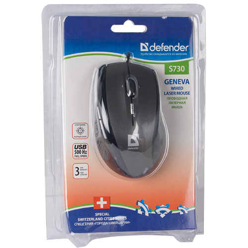   Defender S Geneva 730 Titan USB (52855)  3