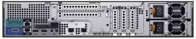     Dell PowerEdge R530 (210-ADLM-108)  2