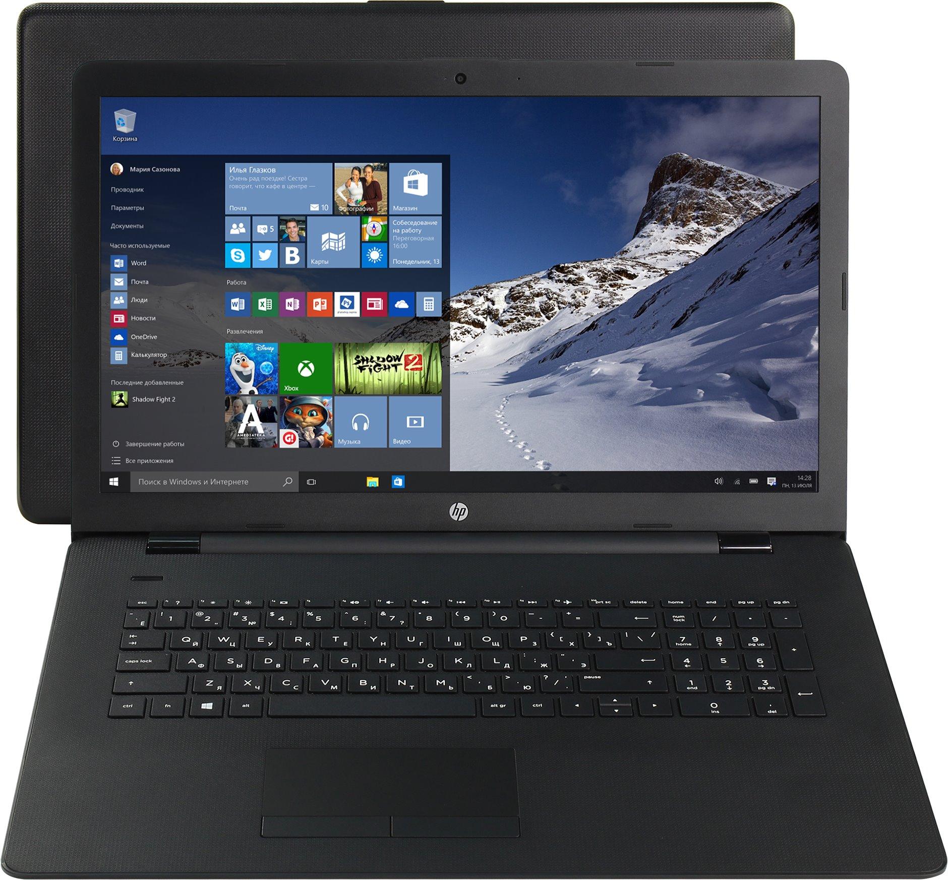   HP 17-by1004ur (5SX89EA)  1