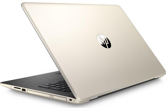   HP 17-by1005ur (5SX77EA)  3