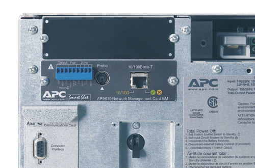   APC Symmetra LX 8kVA Scalable to 16kVA N+1 Rack-mount (SYA8K16RMI)  3