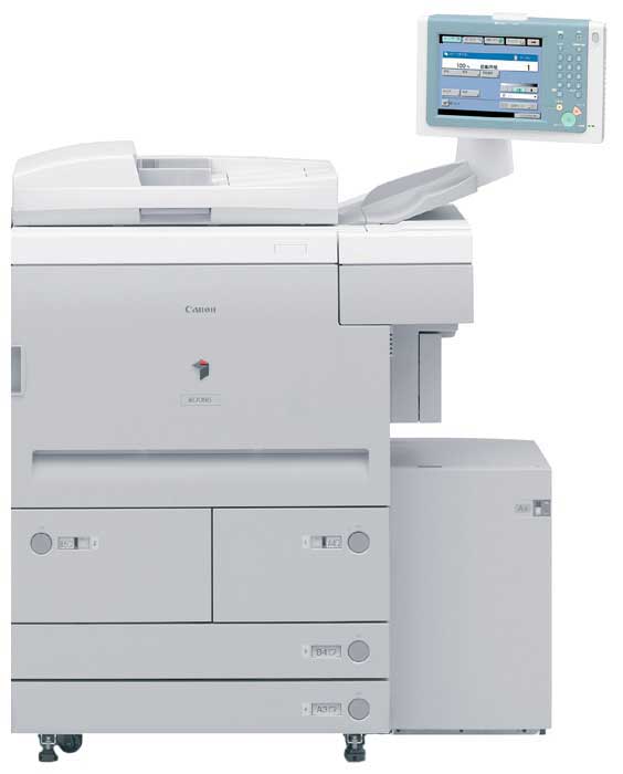   Canon imageRUNNER 7095 (0513B004BA)  2