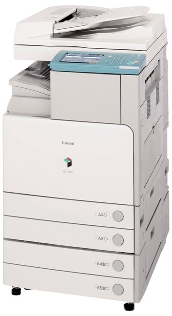  Canon imageRUNNER 3180Ci 2052B005  #1