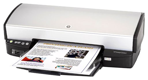  HP Deskjet D4263 CB641C  #1