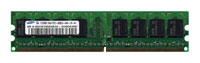   Kingston KVR533D2E4K2/2G  #1