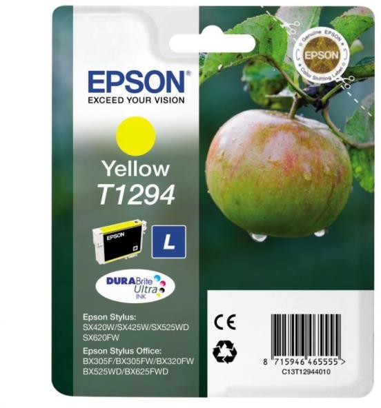   Epson C13T12944021   #1