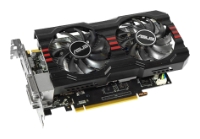  Asus GeForce GTX 660 Ti 1006Mhz PCI-E 3.0 3072Mb 6200Mhz 192 bit 2xDVI HDMI HDCP