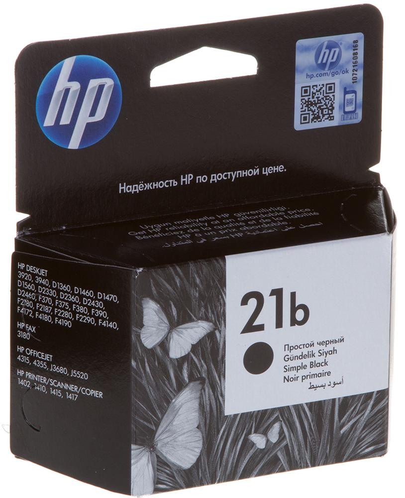   HP 21b 