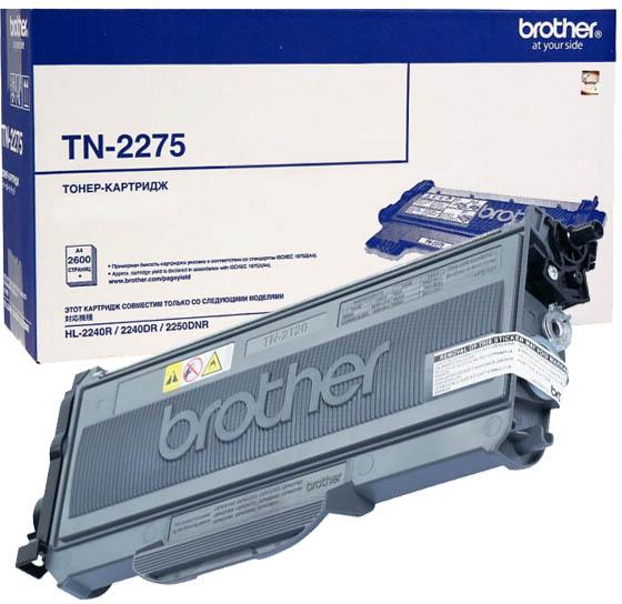  Brother TN-2275 