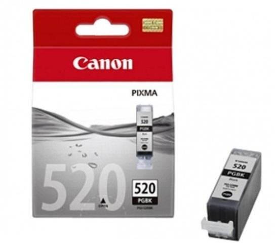   Canon 8282B001/BL  2932B004/BL  #1