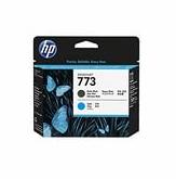 - HP C1Q20A   #1