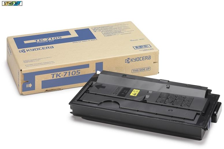 - Kyocera-Mita TK-7205 JAP   #1