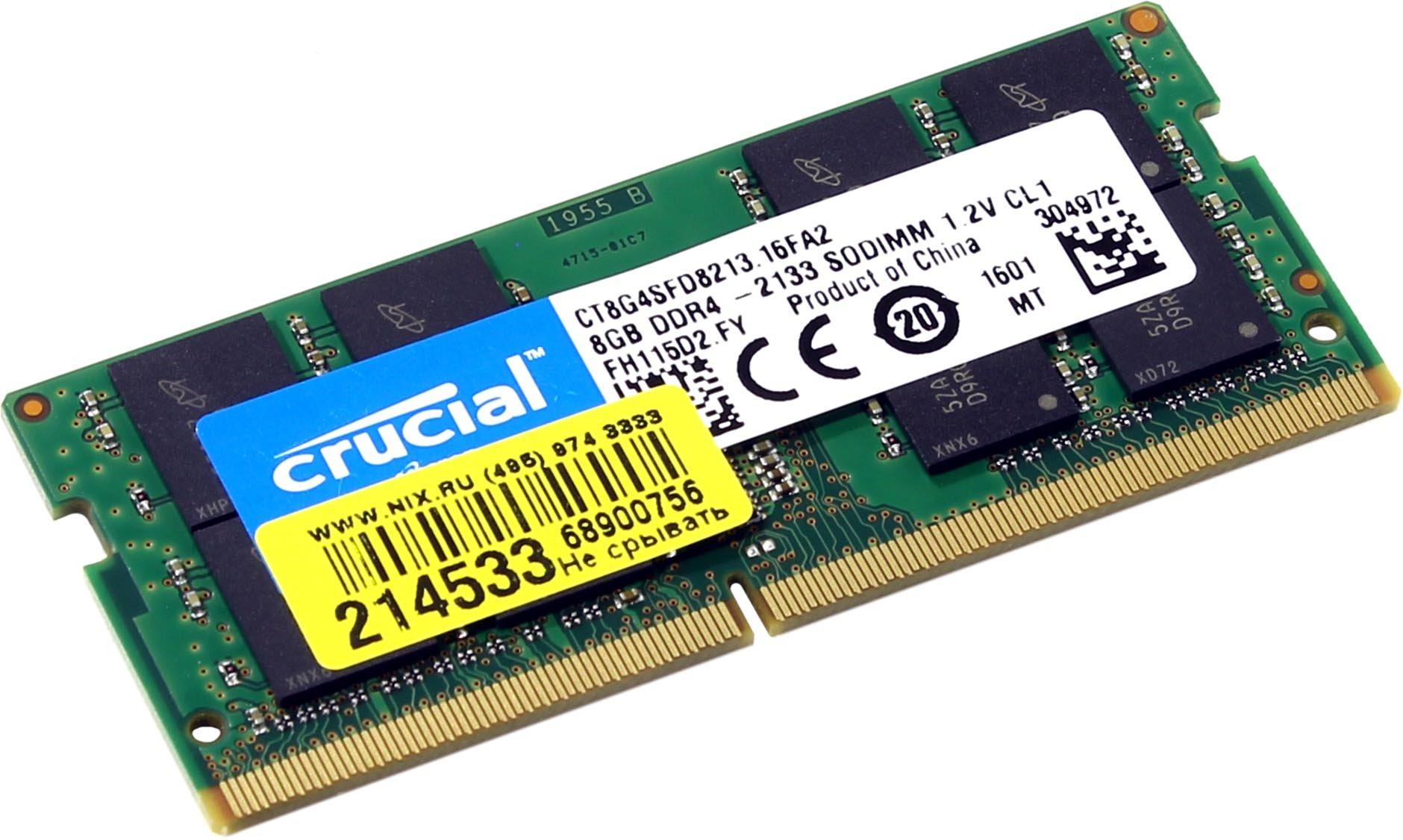   Crucial CT8G4SFD8213