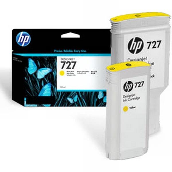 - HP F9J78A   #1