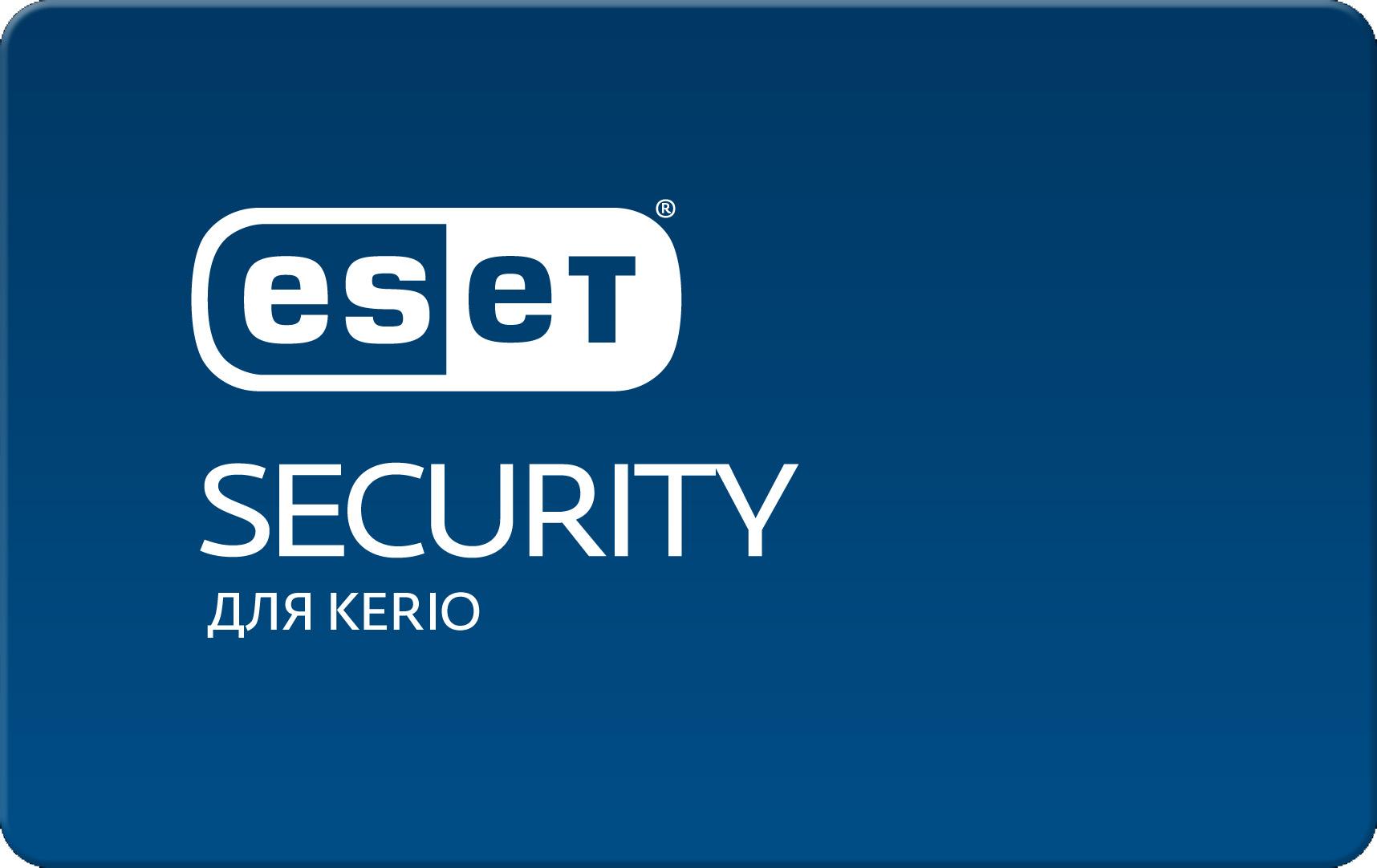     - Eset Security  Kerio  5 