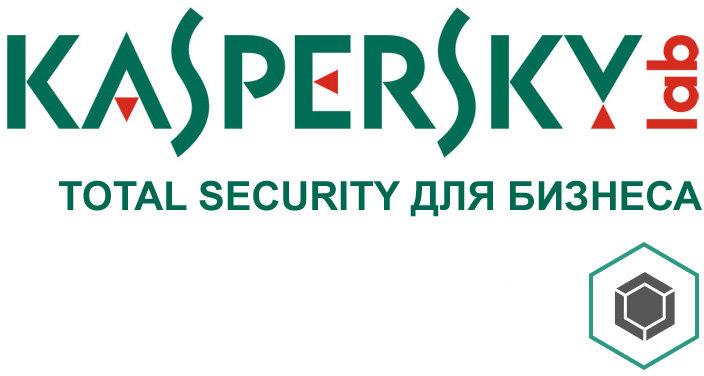     Kaspersky Total Security    20-24  KL4869RANFS  #1