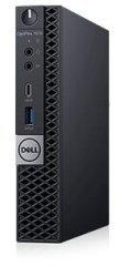  Dell OptiPlex 7070 Micro