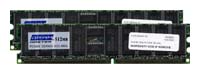   Kingston KTA-G5400E/2G  #1