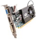   Sapphire Radeon HD 5570 650 Mhz PCI-E 2.1 1024 Mb 1800 Mhz 128 bit DVI HDCP (11167-04-20R)  2