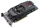   Asus Radeon HD 5850 765 Mhz PCI-E 2.1 1024 Mb 4500 Mhz 256 bit DVI HDMI HDCP (EAH5850 DirectCU TOP/2DIS/1GD5)  1