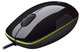   Logitech LS1 Laser Mouse Grape Acid USB (910-000863)  1