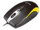   Genius Navigator 335 Yellow USB (GM-Navigator 335 Y)  1