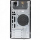   Inwin EMR020 450W Black/silver (6053551)  3