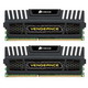    Corsair CMZ4GX3M2A2000C10 (CMZ4GX3M2A2000C10)  2