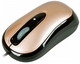   CBR M 150 Brown USB (CM150 Brown)  2