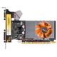   Zotac GeForce GT 520 810Mhz PCI-E 2.0 2048Mb 1066Mhz 64 bit DVI HDMI HDCP (ZT-50605-10L)  2