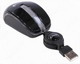   Genius NX-Elite Black USB (GM-NX Elite)  1