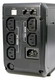   PowerCom Imperial IMP-525AP (IMP-525A-6C0-244P)  3