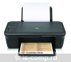   HP Deskjet 1050A All-in-One (CQ198C)  1