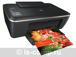   HP Deskjet Ink Advantage 2515 e-All-in-One (CZ280C)  2