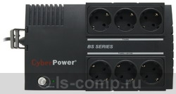   CyberPower UPS 850VA (BS850)  2