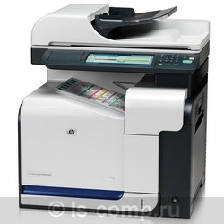   HP Color LaserJet CM3530 (CC519A)  2