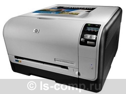   HP Color LaserJet Pro CP1525n (CE874A)  3