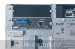   APC Symmetra LX 8kVA Scalable to 8kVA N+1 Tower (SYA8K8I)  3