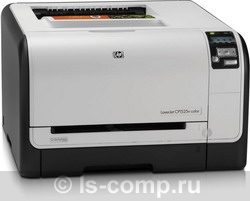   HP Color LaserJet Pro CP1525n (CE874A)  1