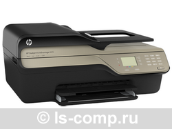   HP Deskjet Ink Advantage 4615 e-All-in-One (CZ283C)  2