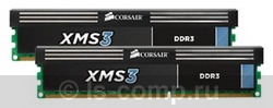    Corsair CMX4GX3M2B2000C9 (CMX4GX3M2B2000C9)  1