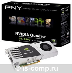   PNY NVIDIA Quadro FX 4800 PCIE (VCQFX4800-PCIE-PB)  1