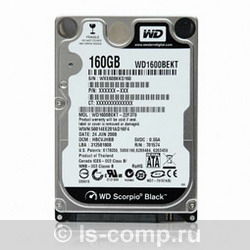    Western Digital Scorpio Black 160  (WD1600BEKT)  2