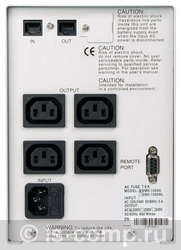   PowerCom Smart King 2000A LCD (SMK-02KG-8C0-0012)  3