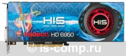   HIS Radeon HD 6950 800Mhz PCI-E 2.1 2048Mb 5000Mhz 256 bit 2xDVI HDMI HDCP (H695F2G2M)  1