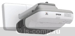   Epson EB-465i (V11H441040)  1